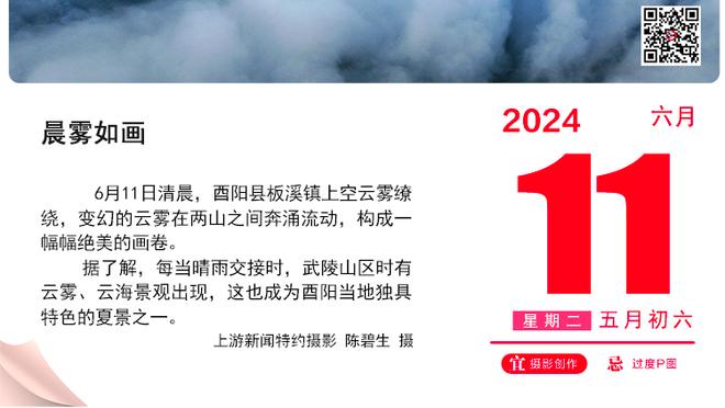 大狙！顾全11中7&三分7中4 拿下22分3板2助1断1帽&正负值+19