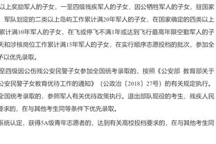 本赛季CBA首个家庭比赛日 家庭套票全部售罄并赠专属观赛纪念证书