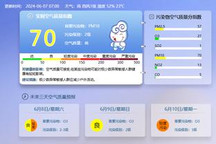 江南官方网站最新登录入口截图1