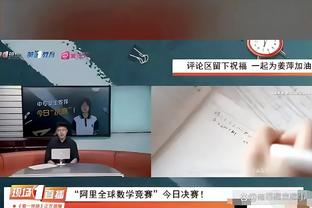 队记：尼克斯想要增加一名持球手即战力 且其合同拥有一定吸引力